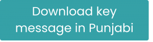 KM punjabi update