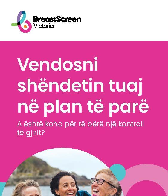 Albanian put your health first cover