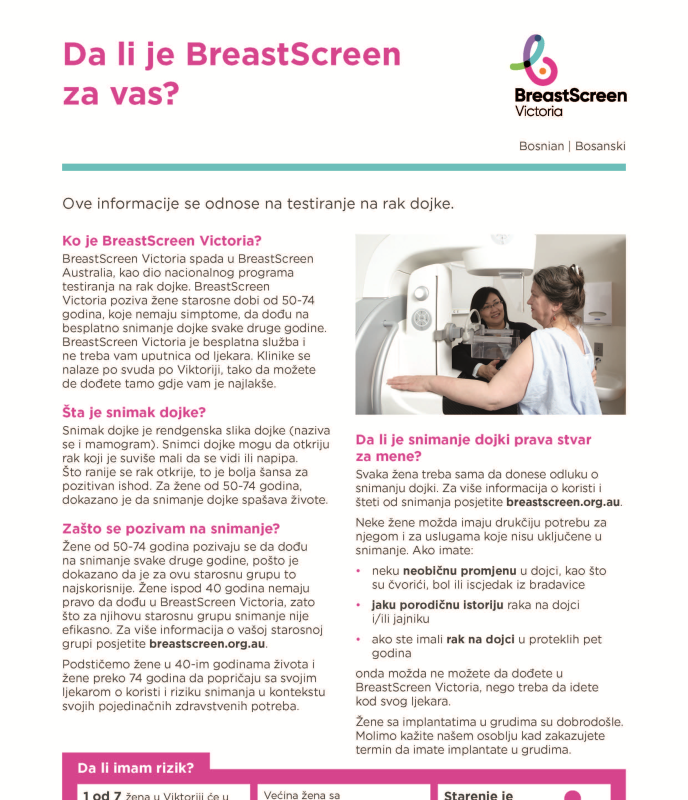 is the bsv program for you cover