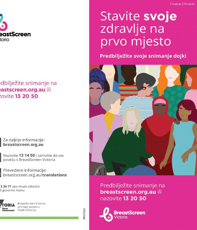 put your health first 