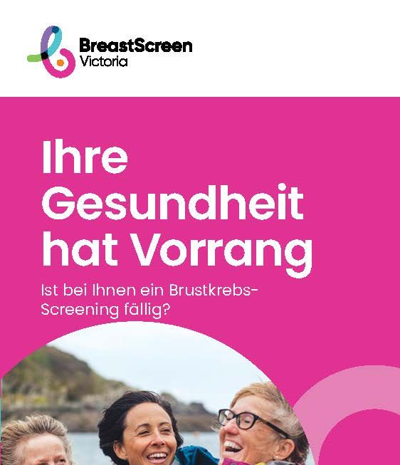 German put your health first cover