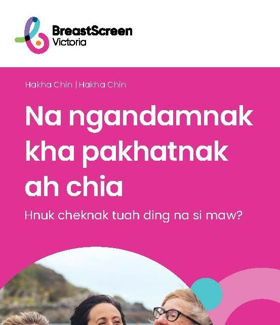 hakha chin put your health first