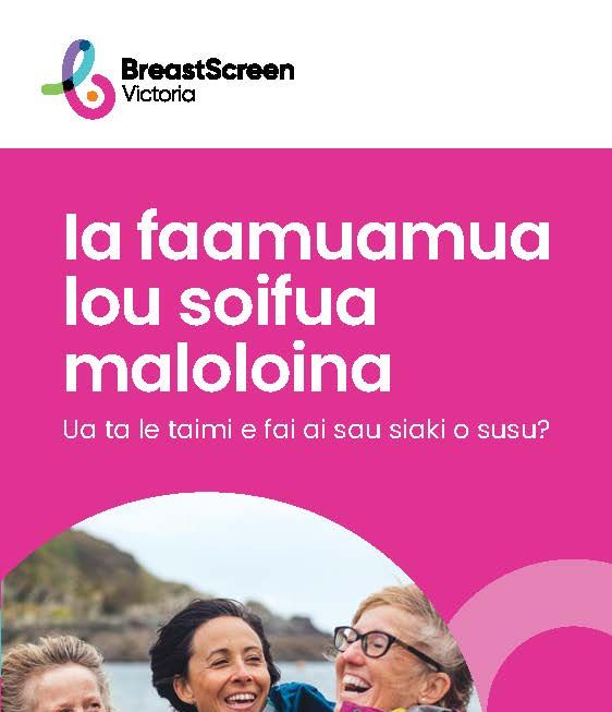 Samoan put your health first 