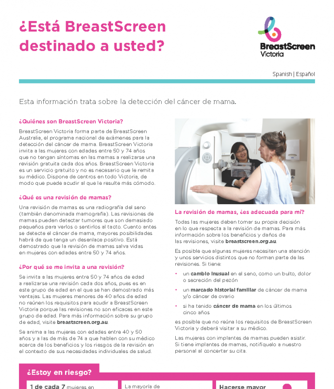 is the bsv program for you 